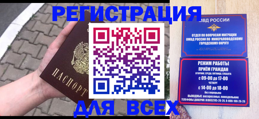 форма 3 в Петровске