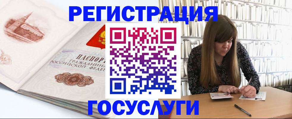 форма 3 в Петровске